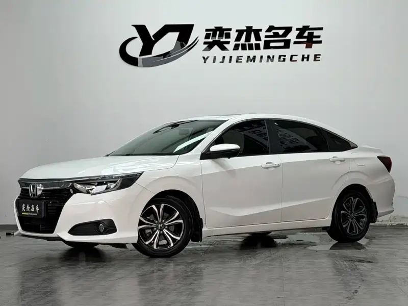 Honda Crider, 2022