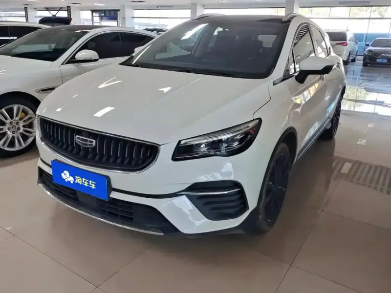 Geely Emgrand S, 2022