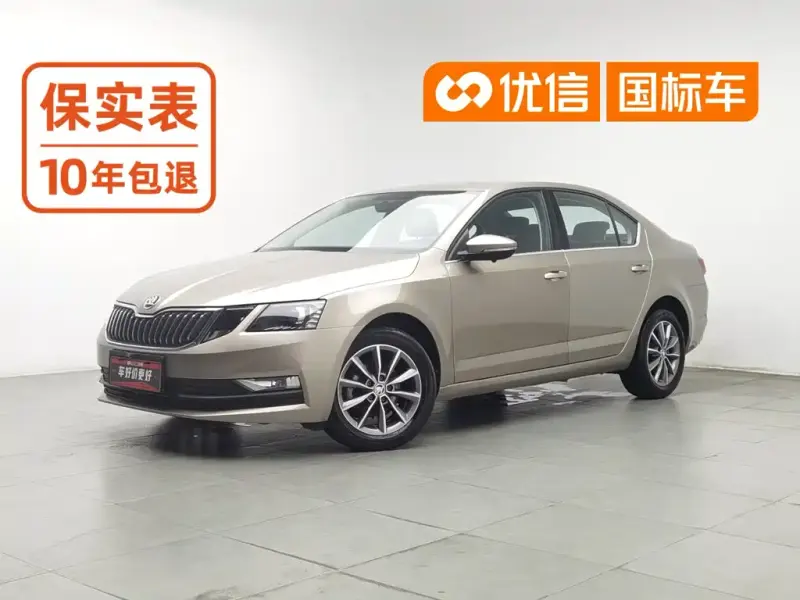 Skoda Octavia, 2023