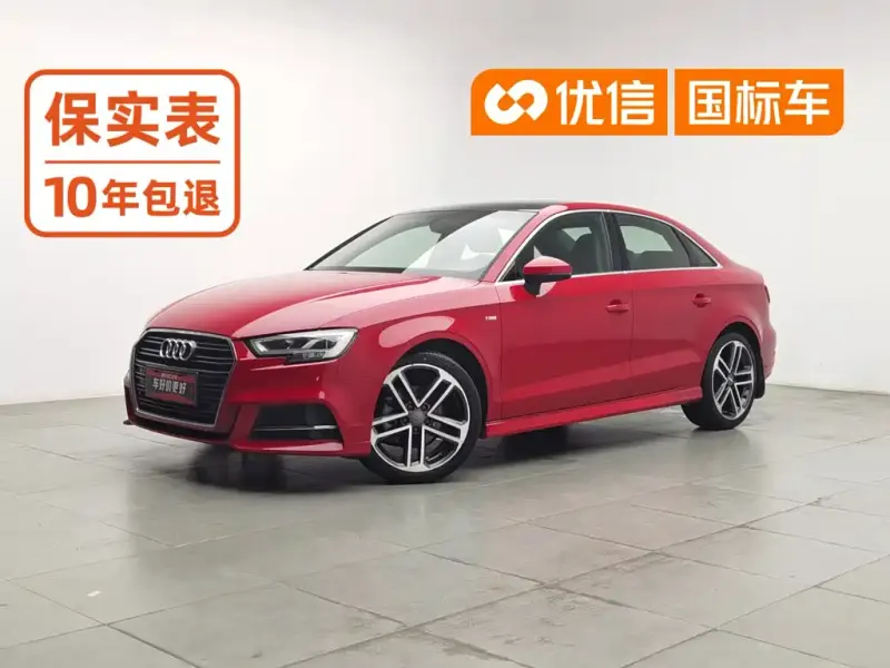 Audi A3, 2018