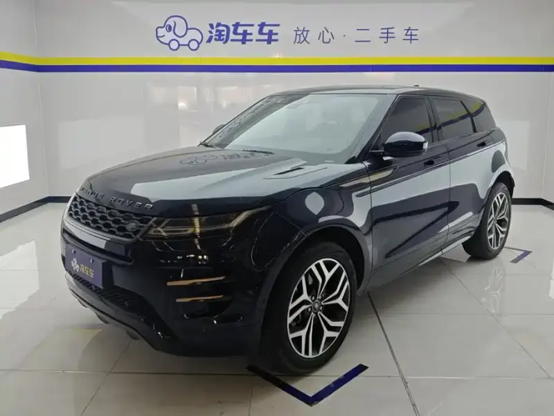 Land Rover Evoque, 2021