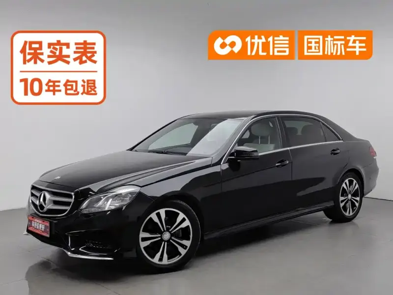 Mercedes-Benz E-Class, 2014