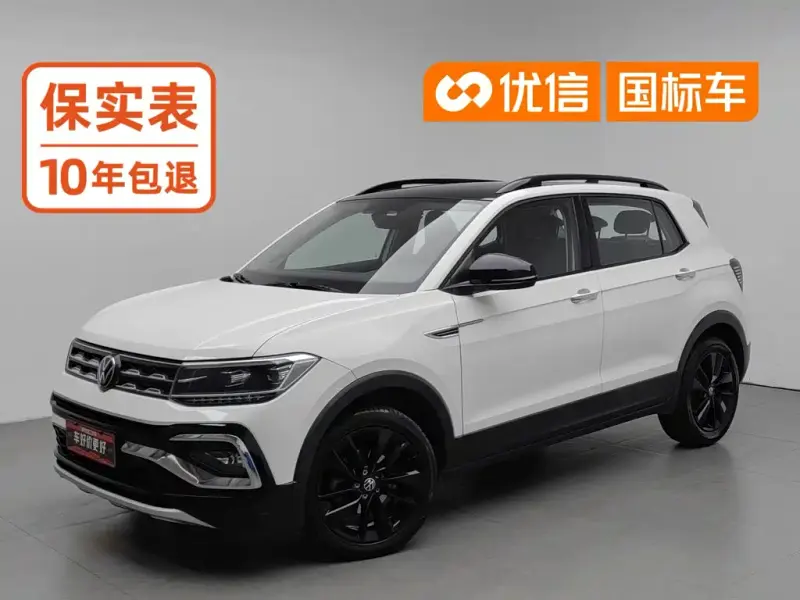 Volkswagen T-Cross, 2022