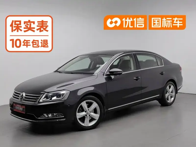 Volkswagen Magotan, 2014
