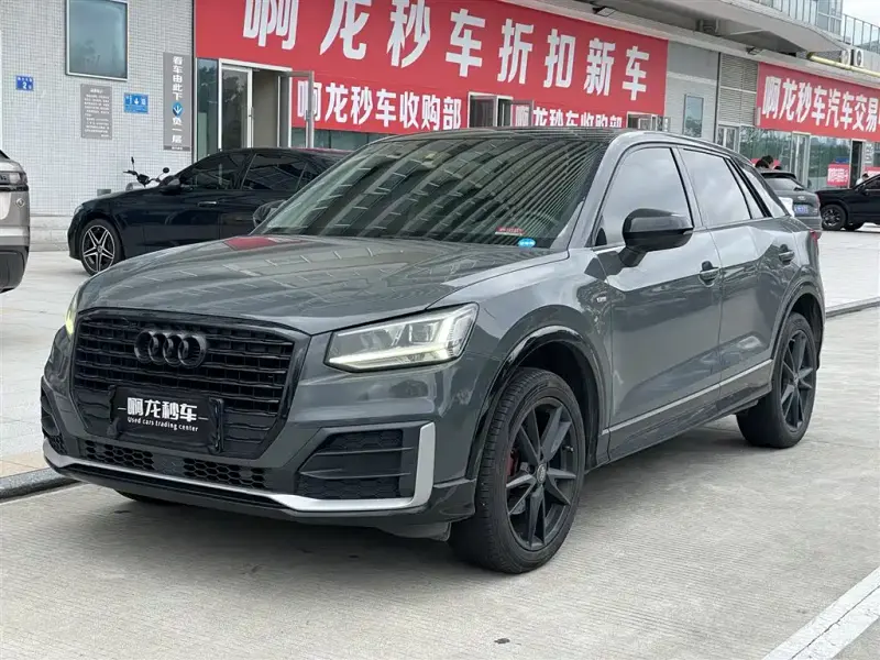 Audi Q2L, 2020