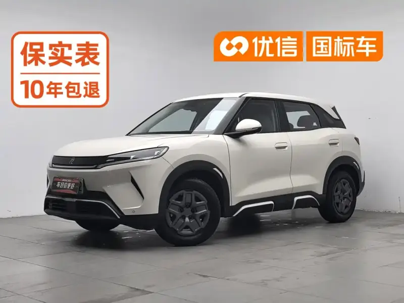 BYD Yuan UP, 2025