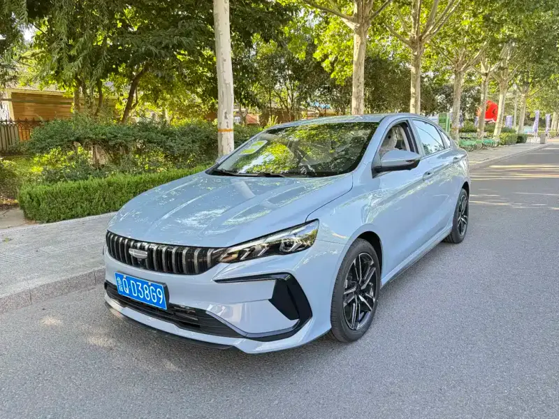 Geely Binrui, 2026