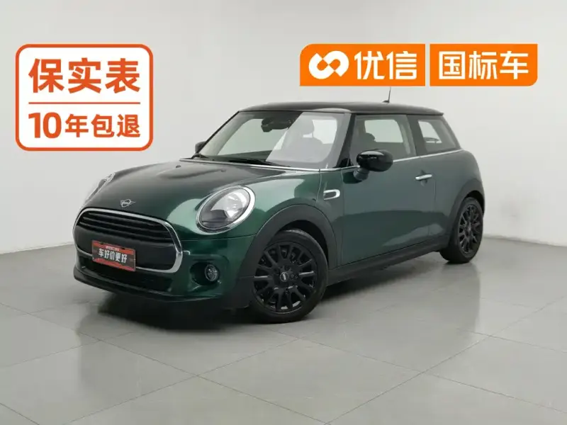 MINI Mini, 2019