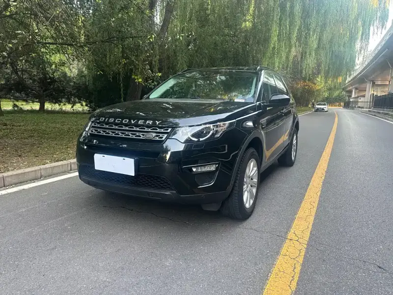 Land Rover Discovery Sport, 2018
