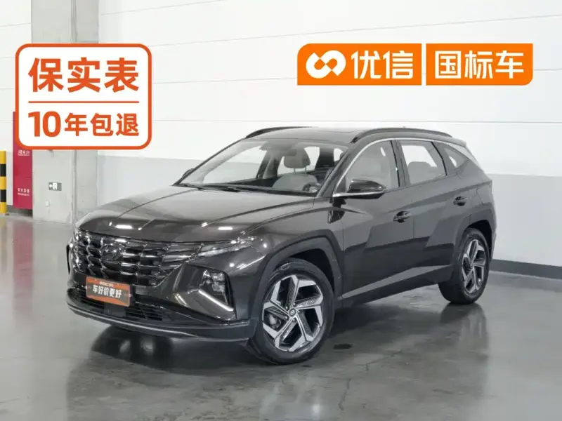 Hyundai Tucson, 2021
