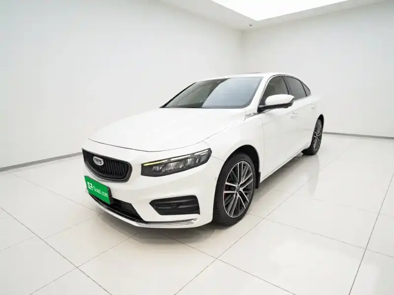 Geely Xingrui, 2022