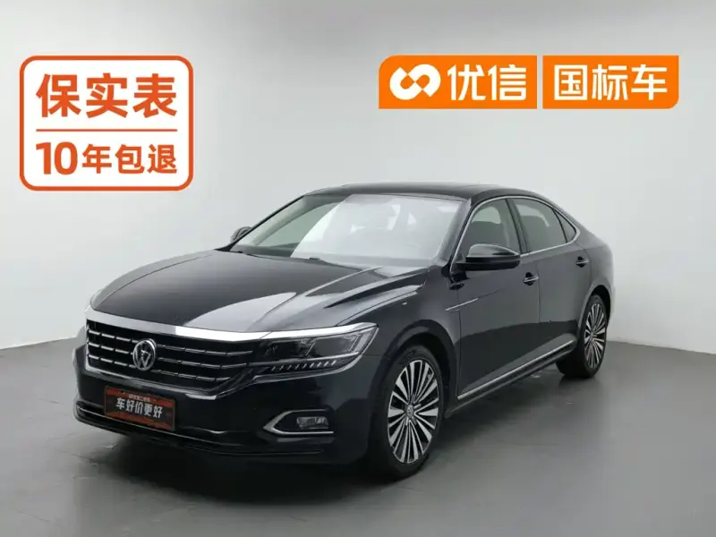 Volkswagen Passat Volkswagen Passat 2019 330TSI Luxury Edition China VI, 2019 — фото 1