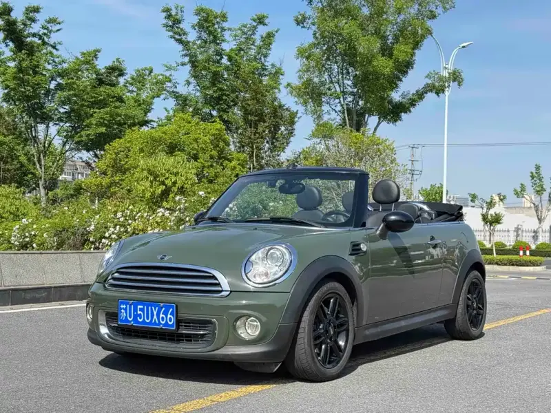 MINI Mini, 2015