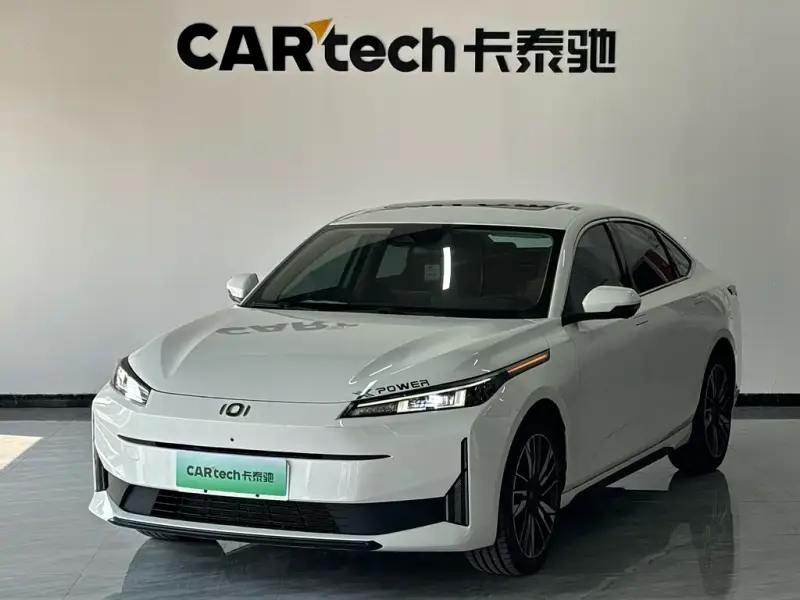 Qiyuan A05 Classic, 2024