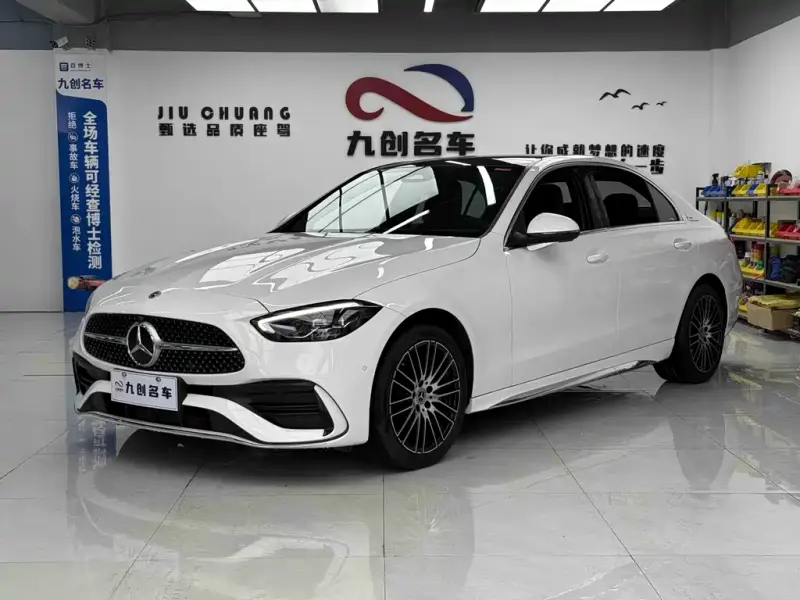 Mercedes-Benz C-Class, 2023