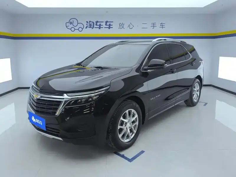 Chevrolet Equinox, 2023