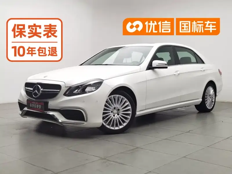 Mercedes-Benz E-Class, 2016
