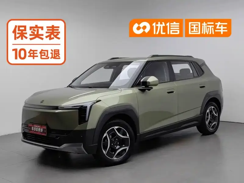 eπ Nano 06, 2025