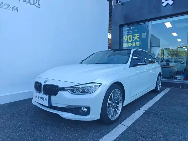 BMW 3 Series, 2019