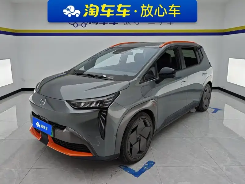 Aion Y, 2022