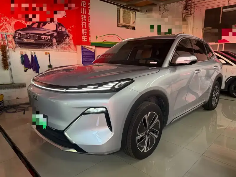 Galaxy Xingjian 7, 2025