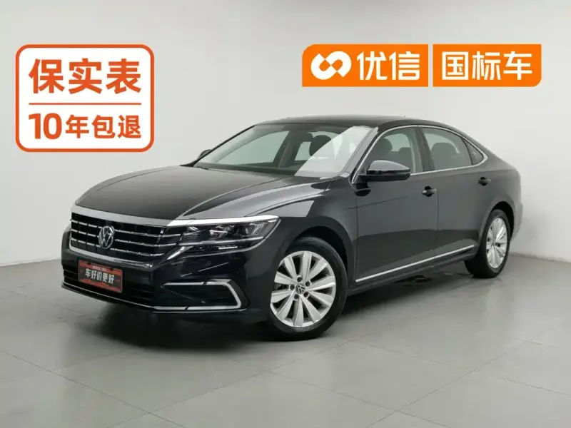 Volkswagen Passat Volkswagen Passat 2021 330TSI Elite Edition, 2021 — фото 1