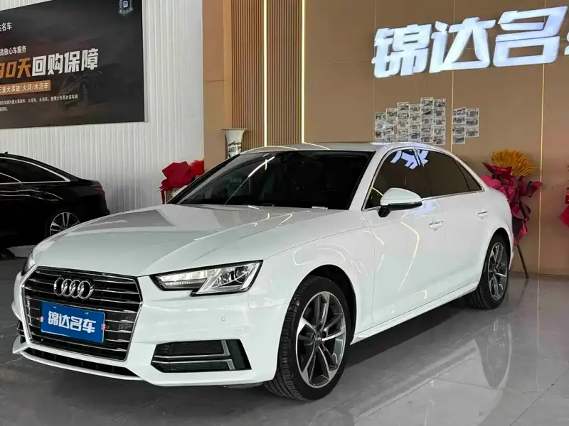 Audi A4L, 2019