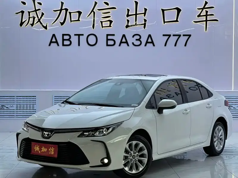 Toyota Corolla, 2022