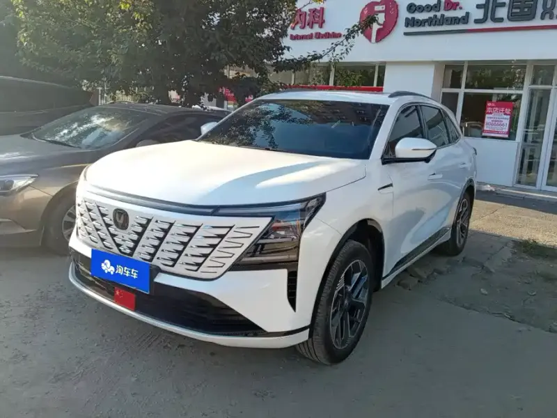 Changan CS75 PLUS, 2025