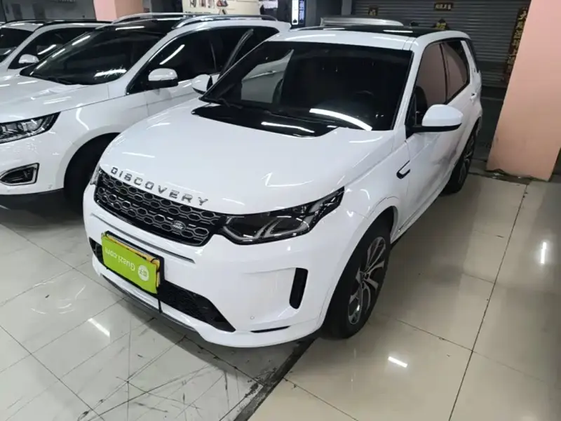 Land Rover Discovery Sport, 2020