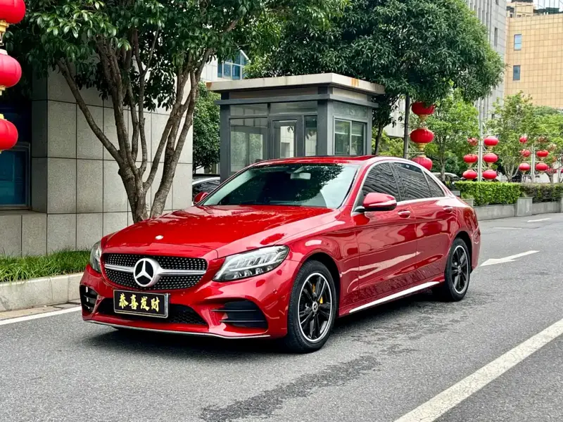 Mercedes-Benz C-Class, 2020