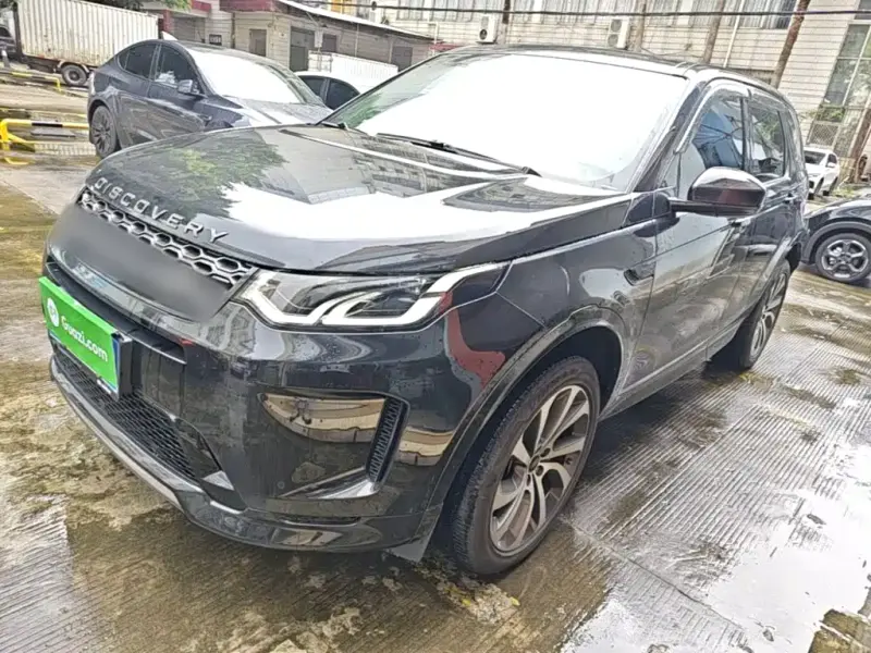 Land Rover Discovery Sport, 2020