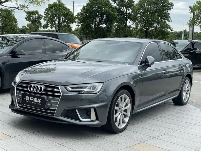 Audi A4L, 2020