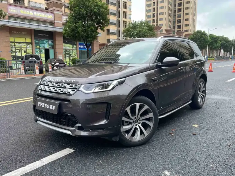 Land Rover Discovery Sport, 2022