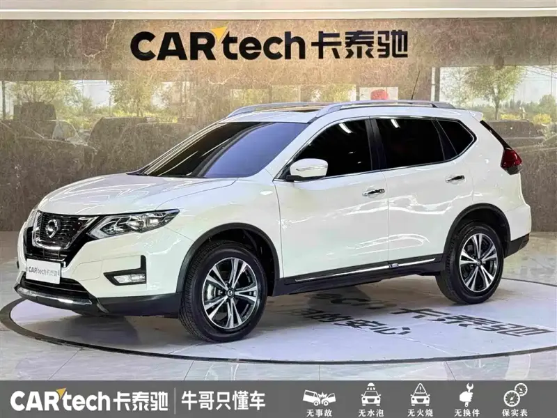 Nissan X-Trail, 2023