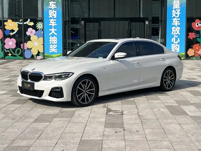 BMW 3 Series, 2020