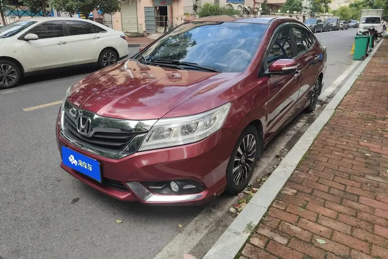 Honda Crider, 2013