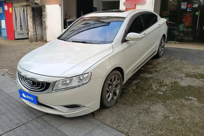 Geely Borui, 2016