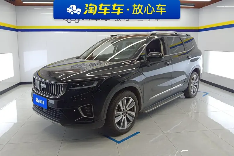 Geely Haoyue, 2022