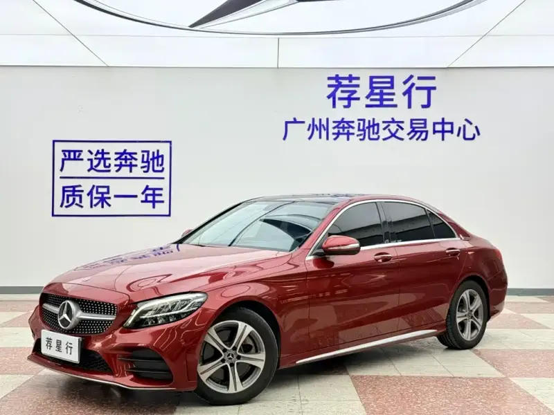 Mercedes-Benz C-Class, 2019