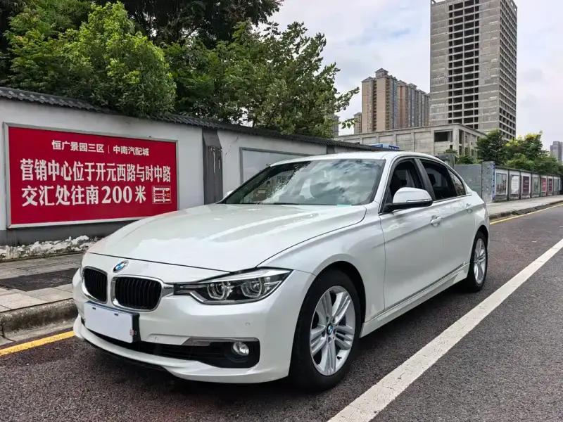 BMW 3 Series, 2017