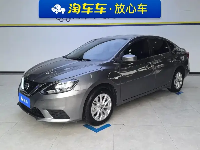 Nissan Sylphy, 2024