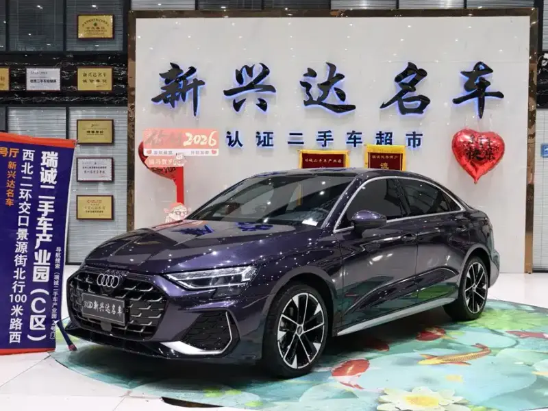 Audi A3, 2025