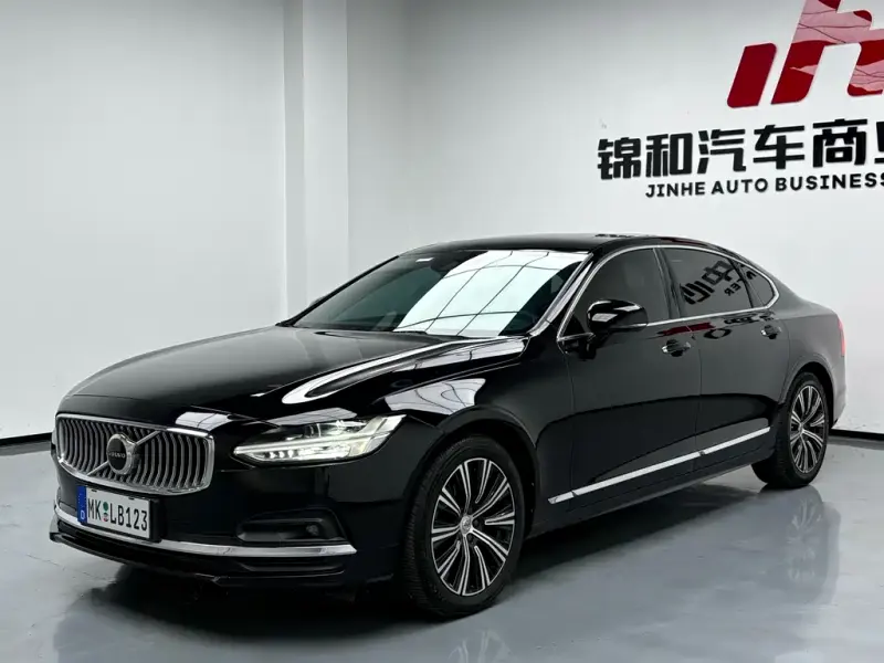 Volvo S90, 2020