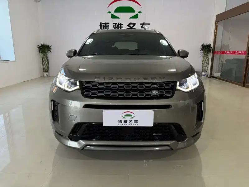Land Rover Discovery Sport, 2023
