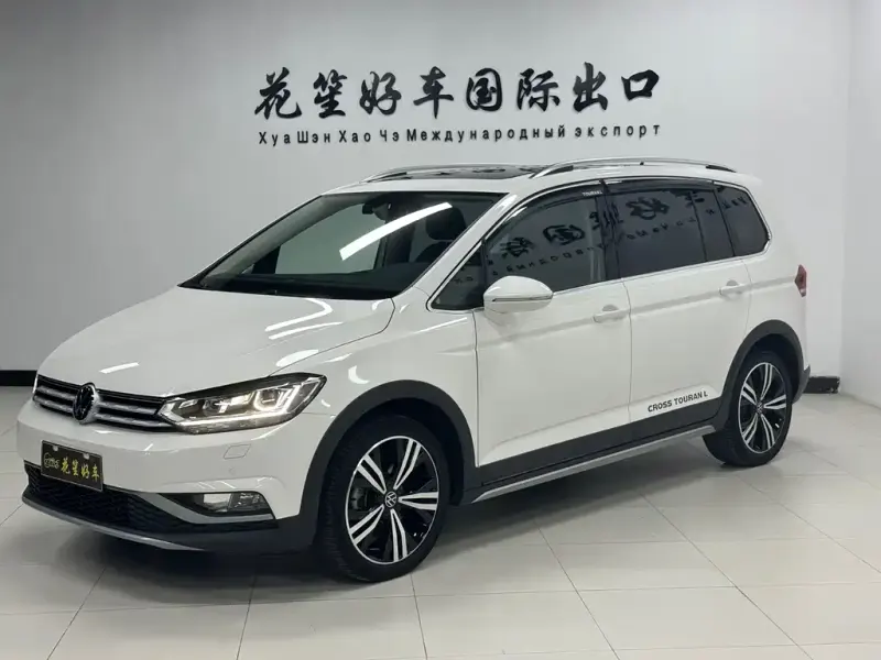 Volkswagen Touran, 2023