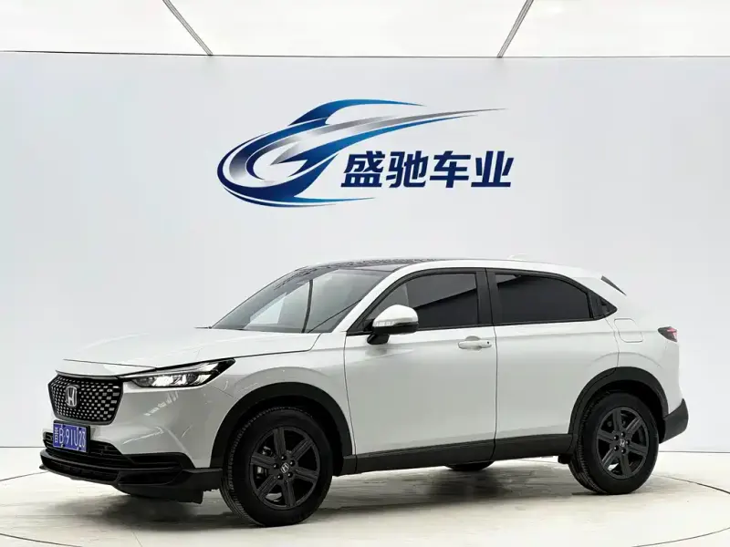 Honda XR-V, 2023