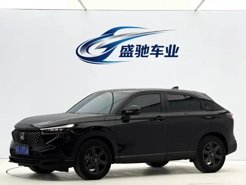 Honda XR-V, 2023