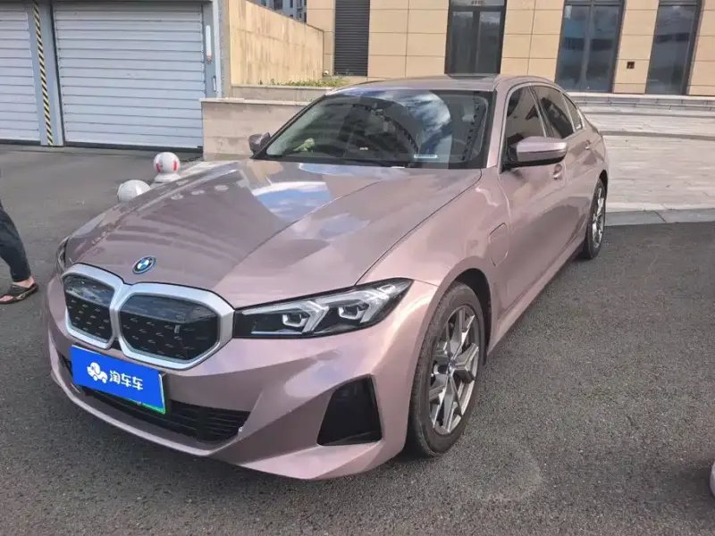 BMW i3, 2023