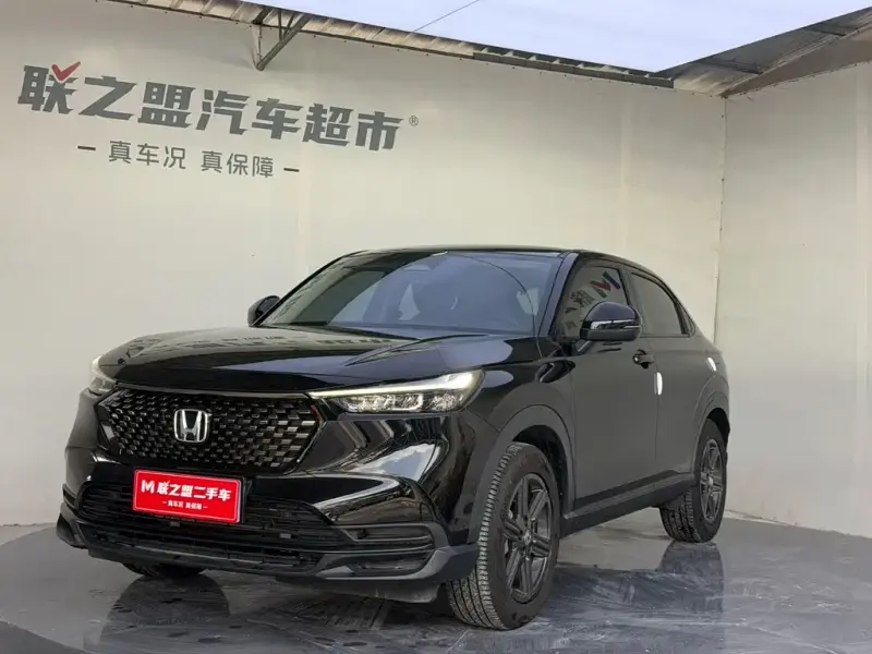 Honda XR-V, 2024